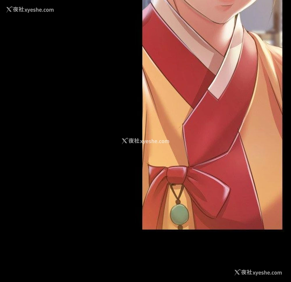 173P - 小姐