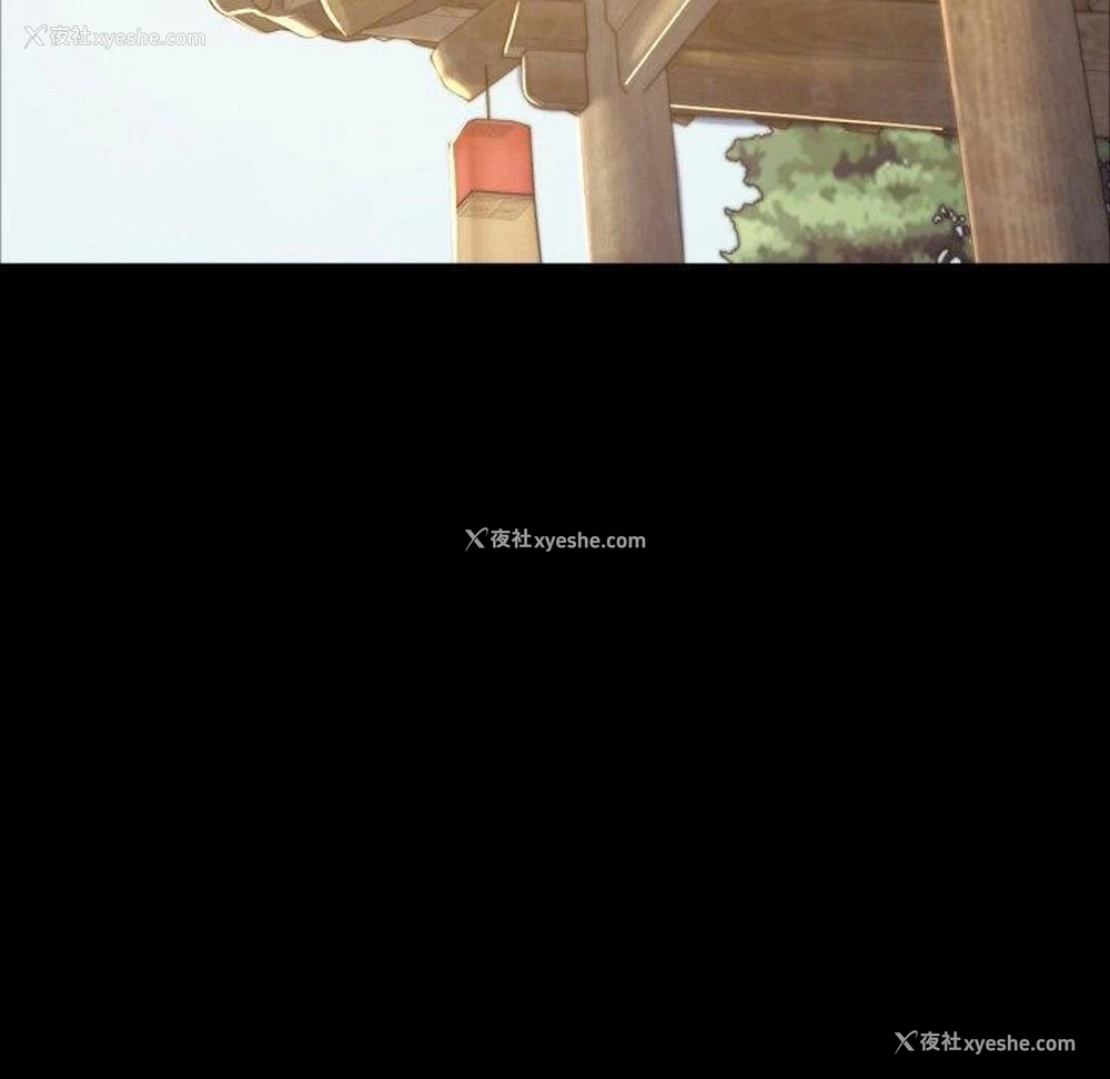 176P - 小姐