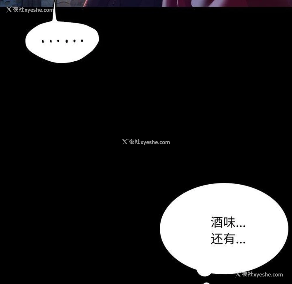 27P - 小姐