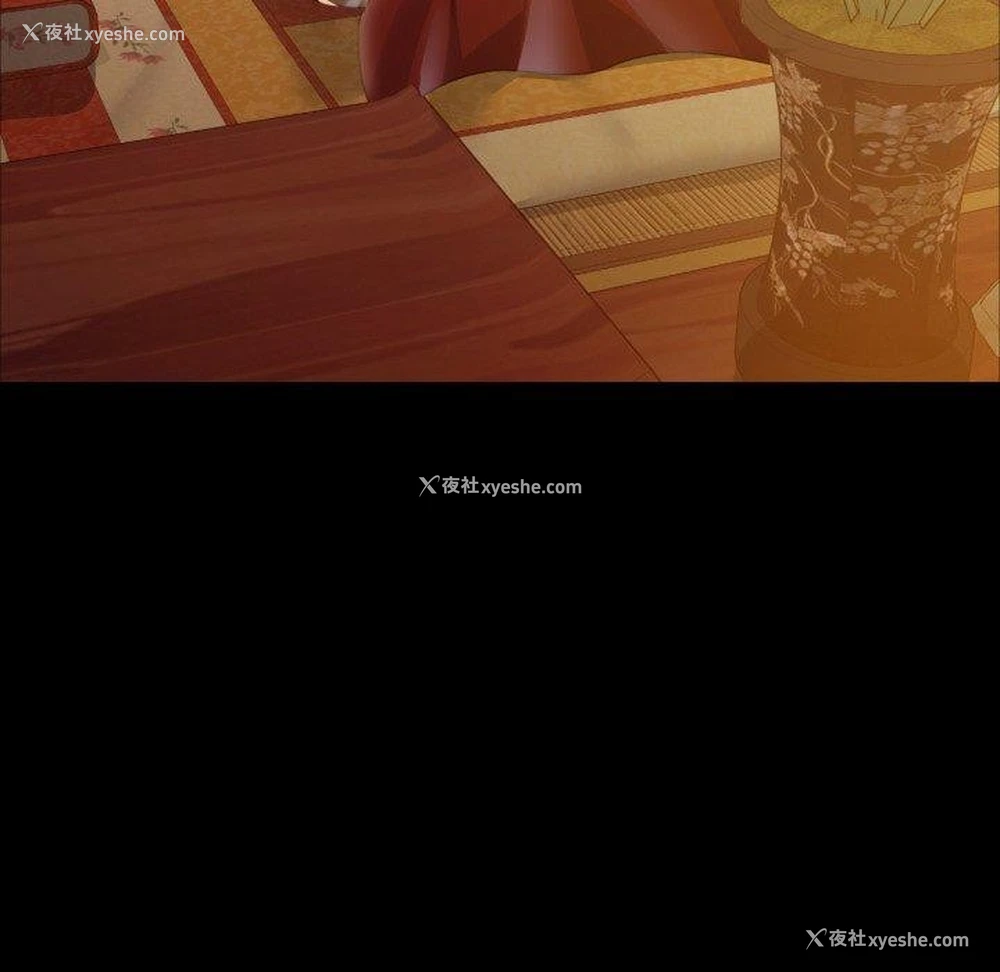 32P - 小姐