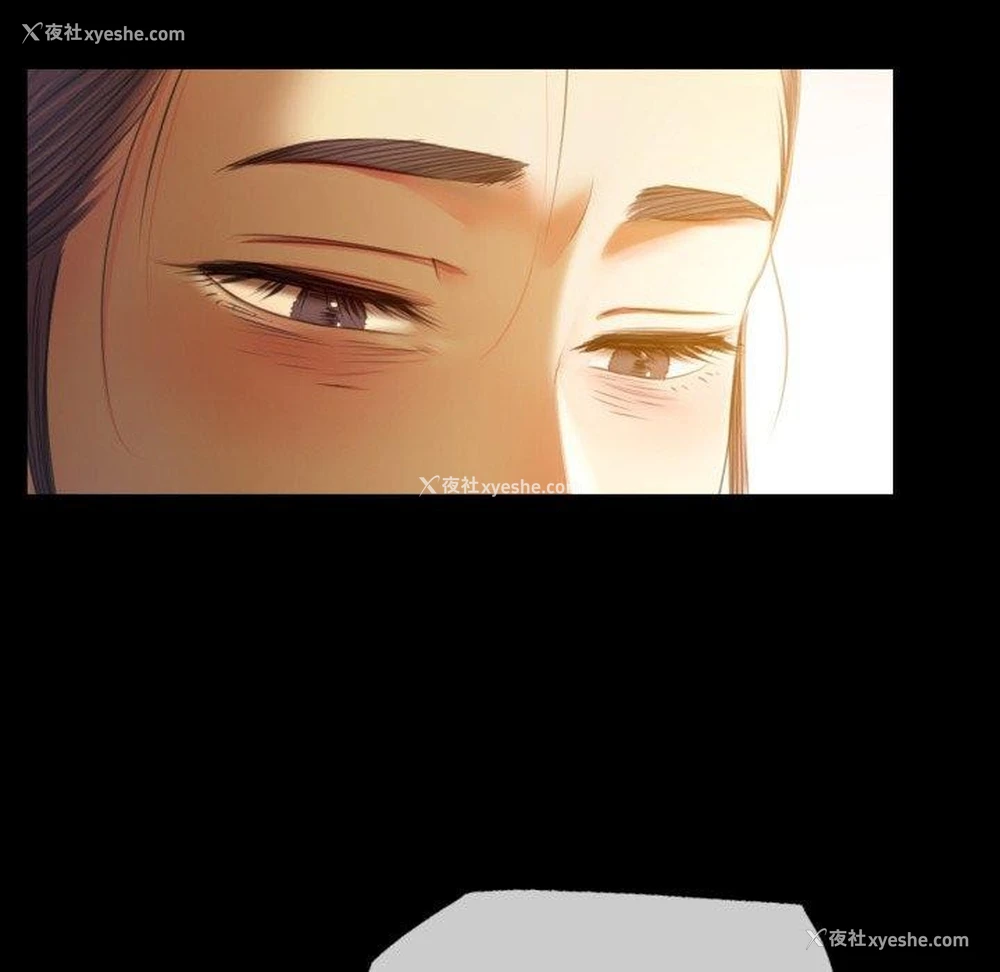 33P - 小姐