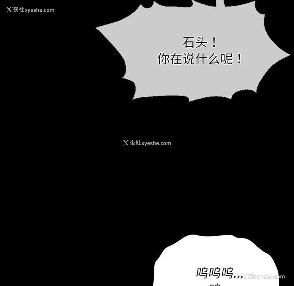 36P - 小姐