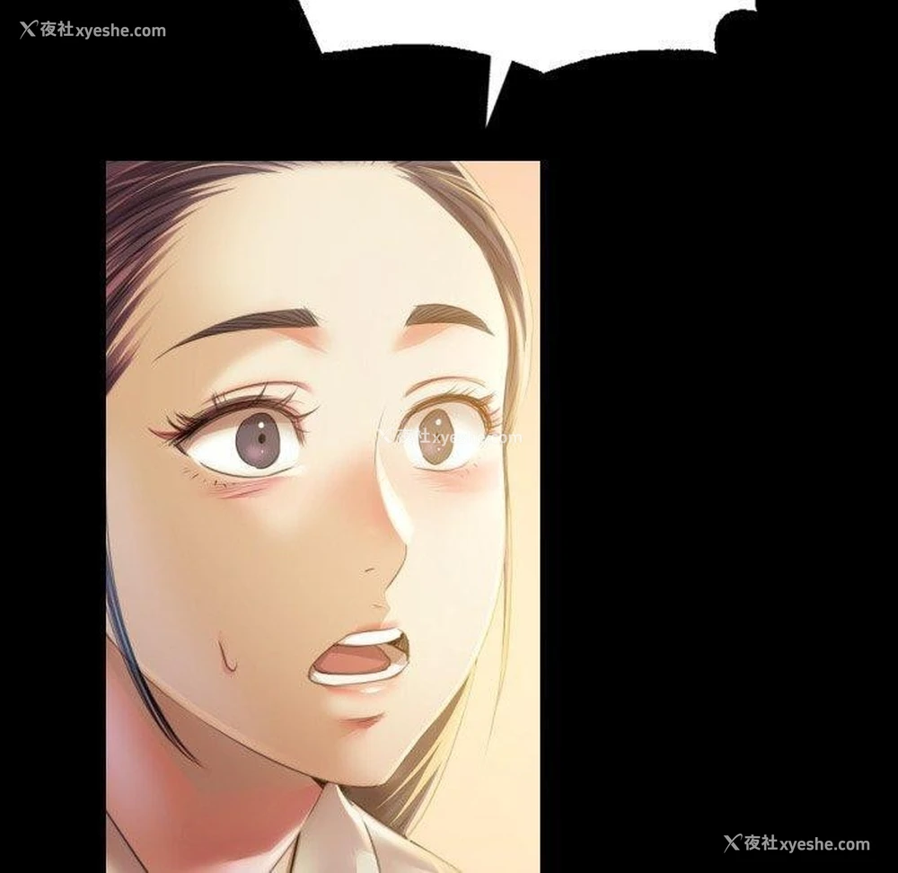 49P - 小姐