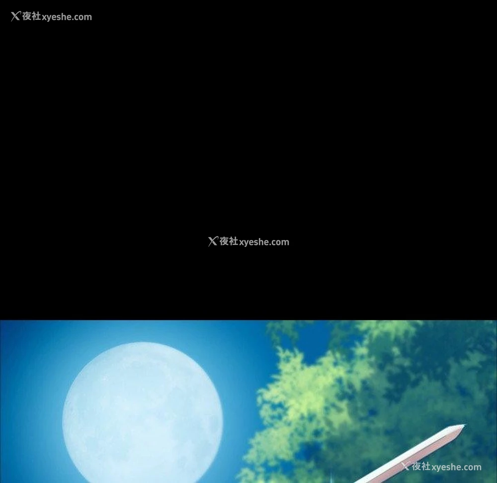 6P - 小姐