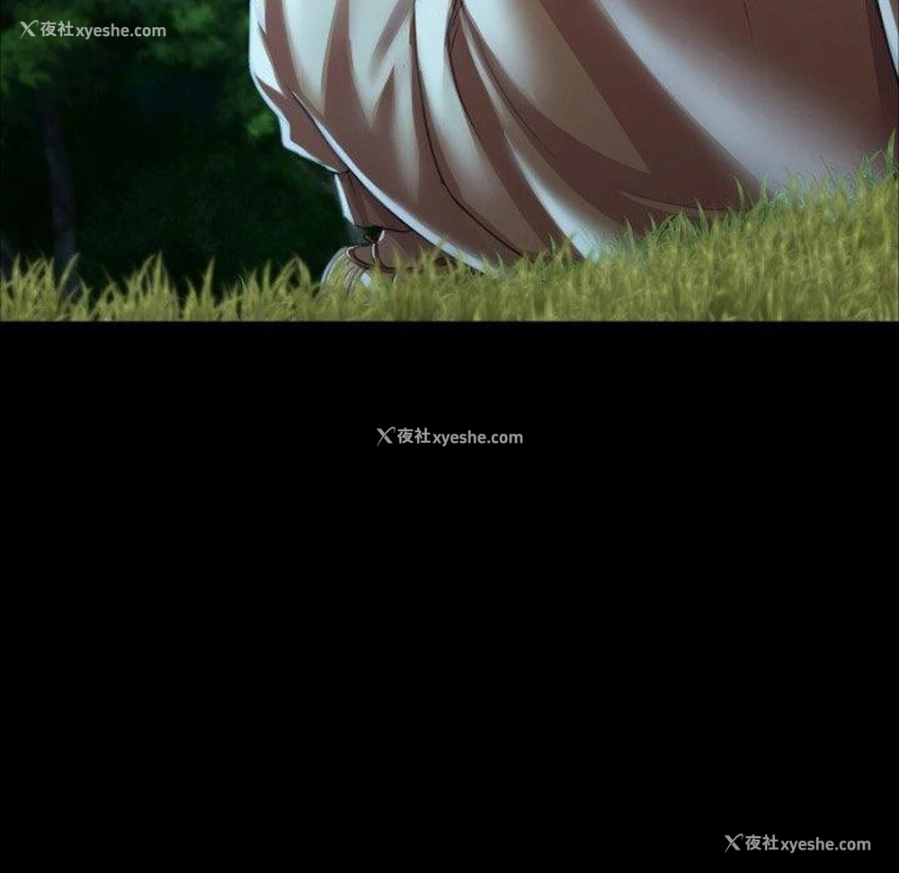 8P - 小姐