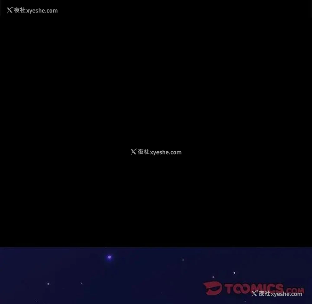 104P - 小姐