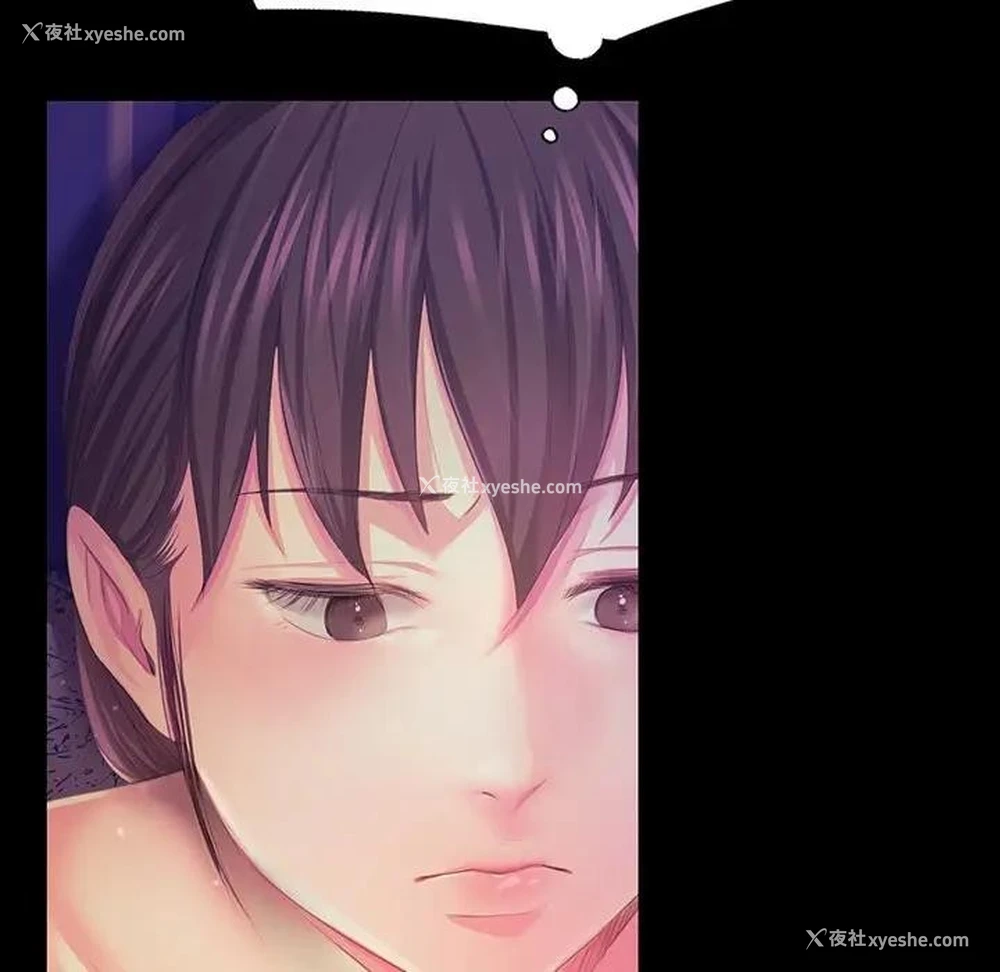 119P - 小姐