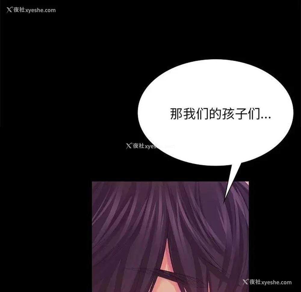 123P - 小姐