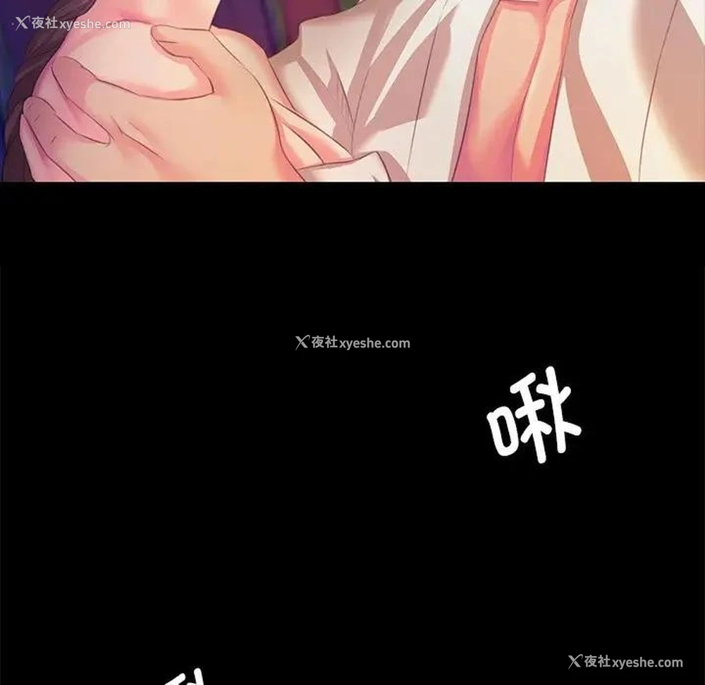 135P - 小姐
