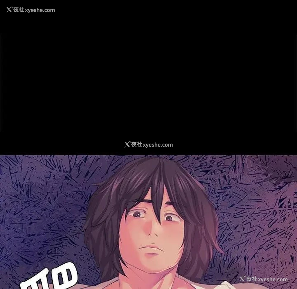 139P - 小姐