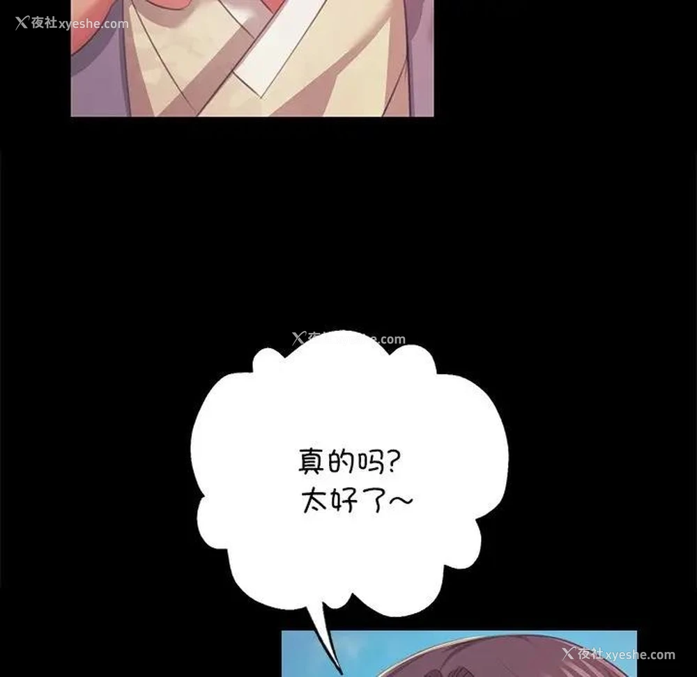 20P - 小姐