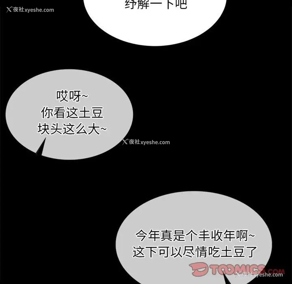 27P - 小姐