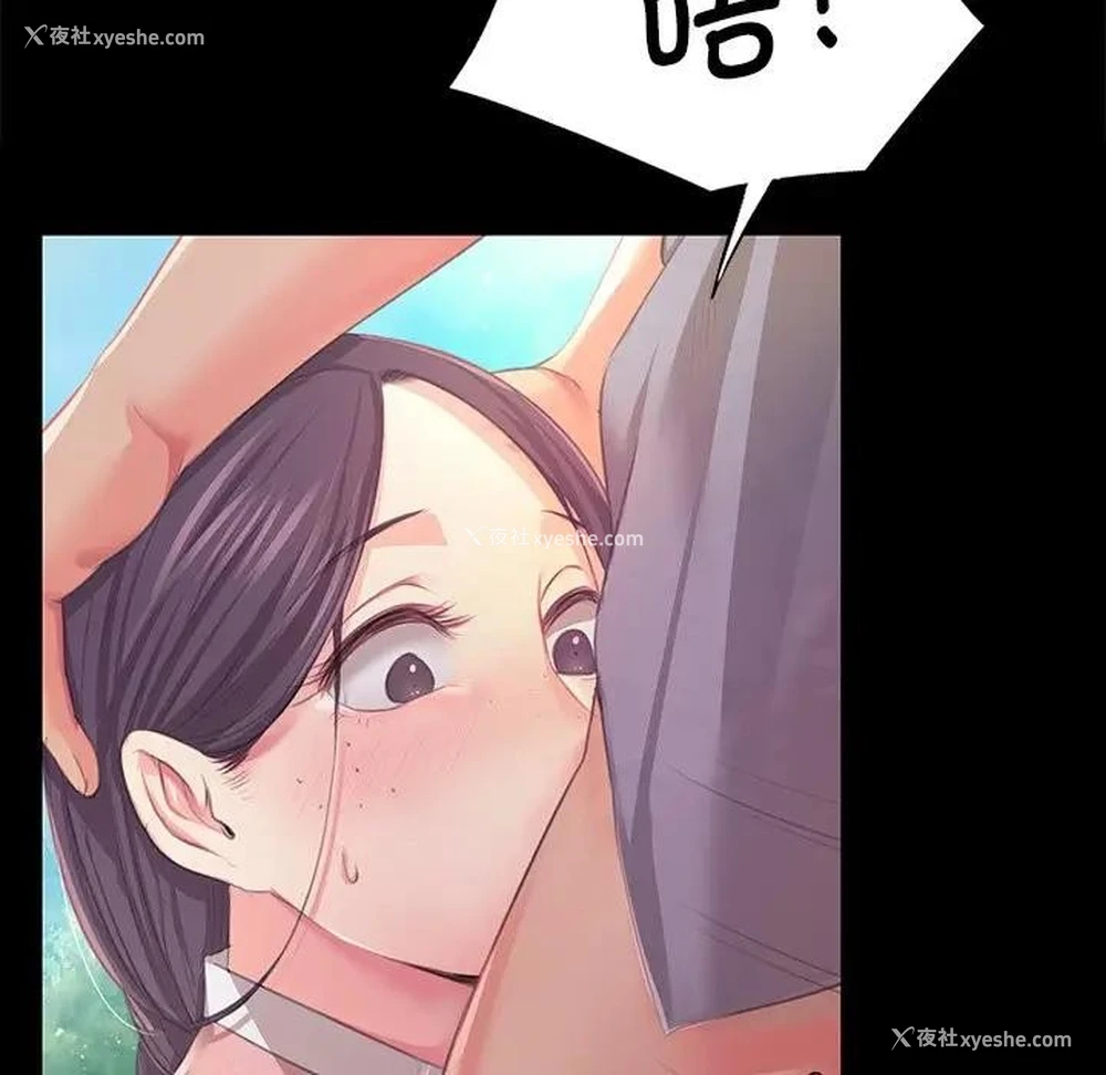 34P - 小姐