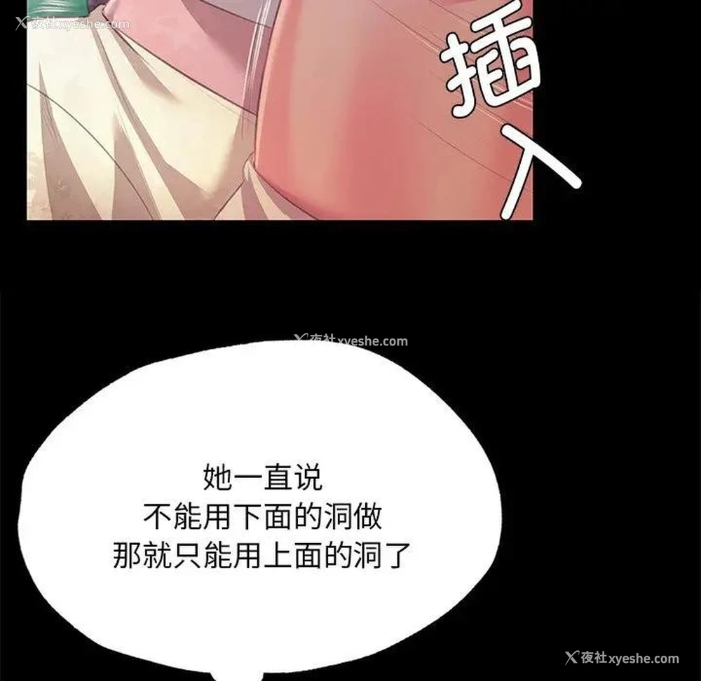 35P - 小姐