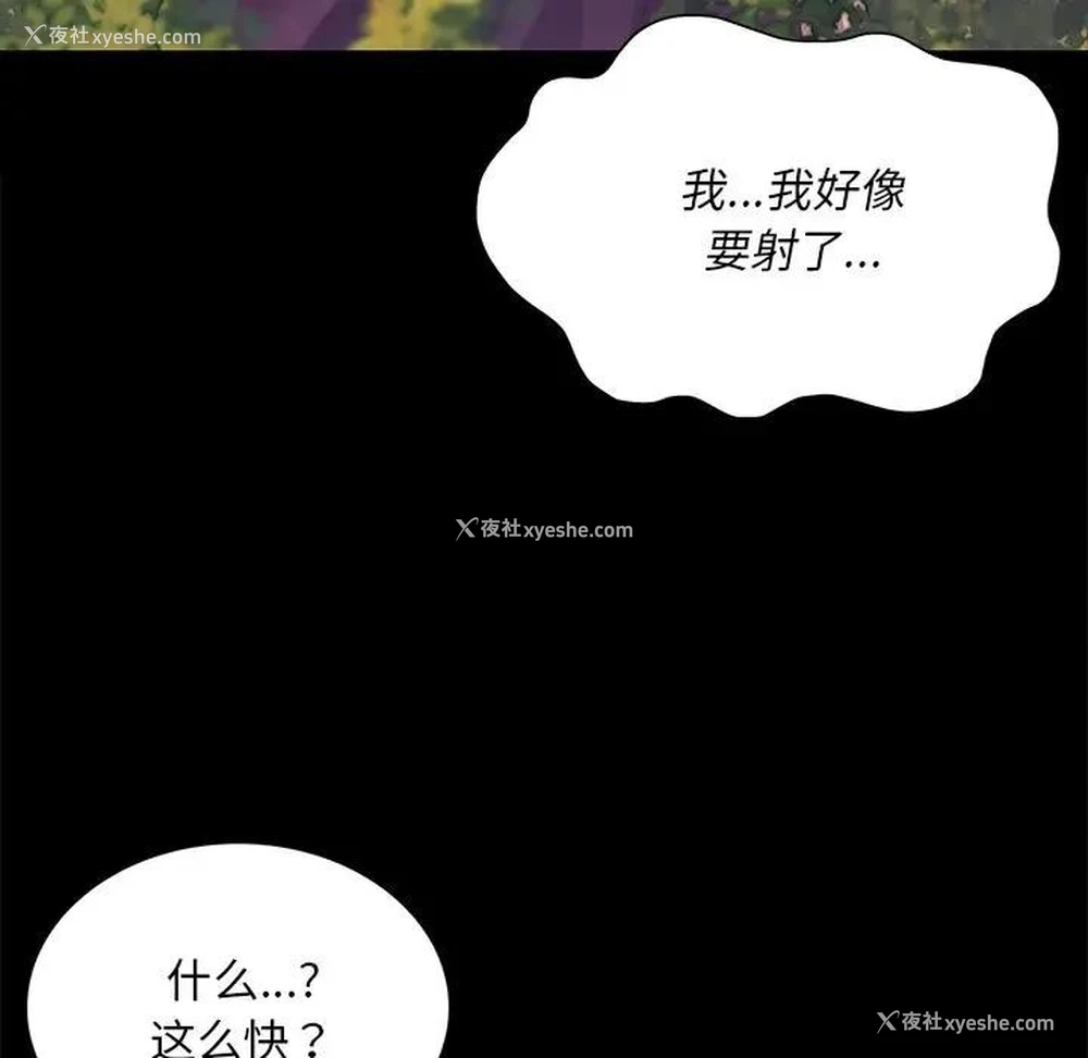 47P - 小姐