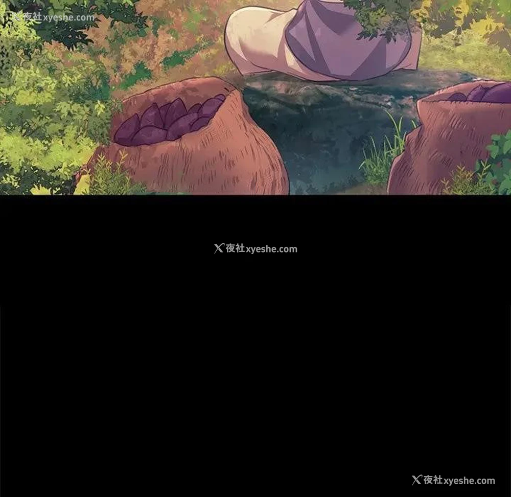 64P - 小姐