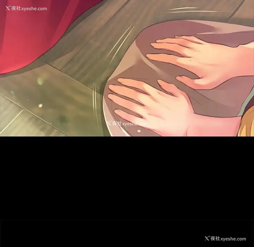 85P - 小姐