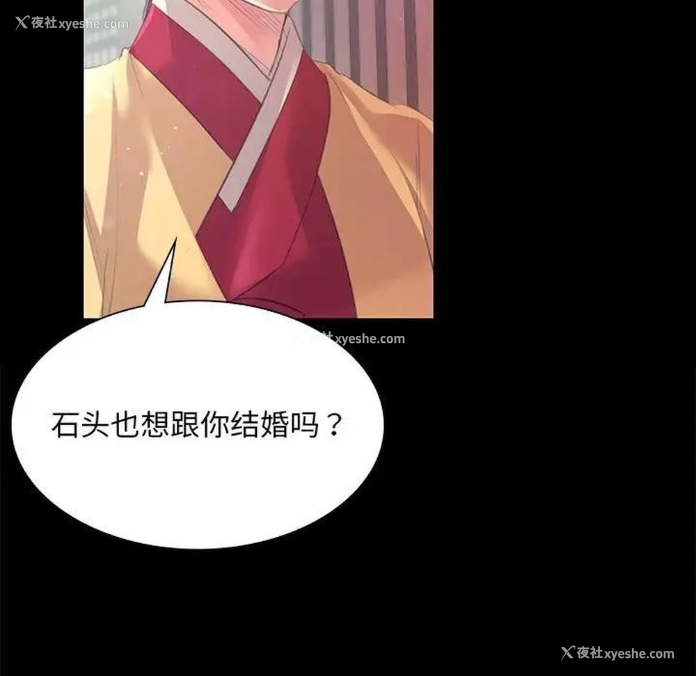89P - 小姐