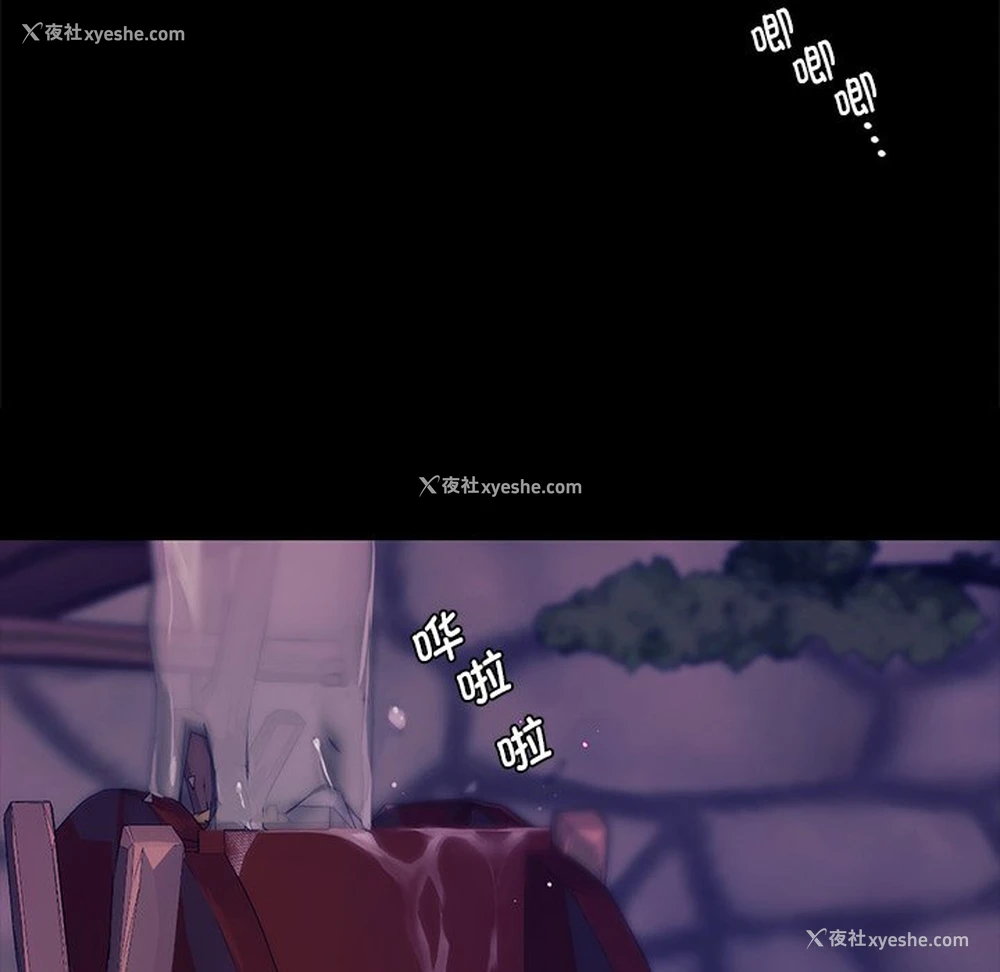 107P - 小姐
