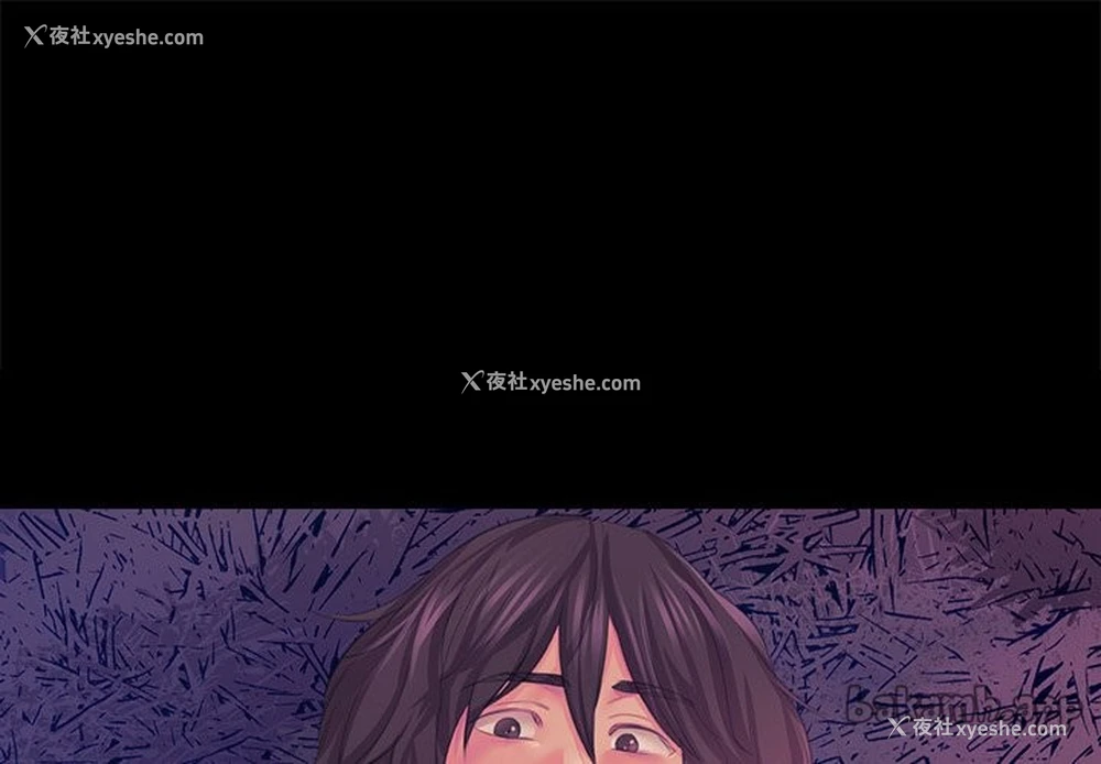 1P - 小姐