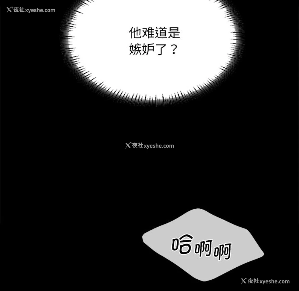 125P - 小姐