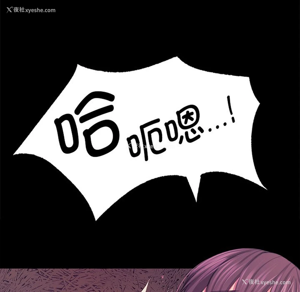 128P - 小姐