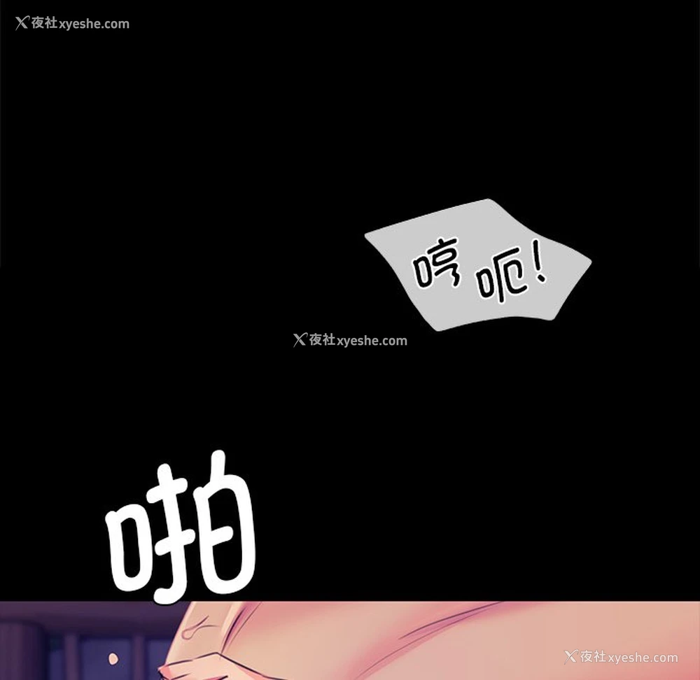 131P - 小姐