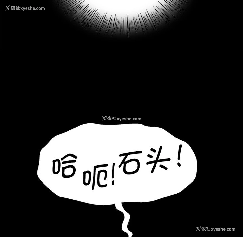 133P - 小姐