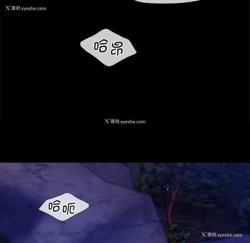 136P - 小姐
