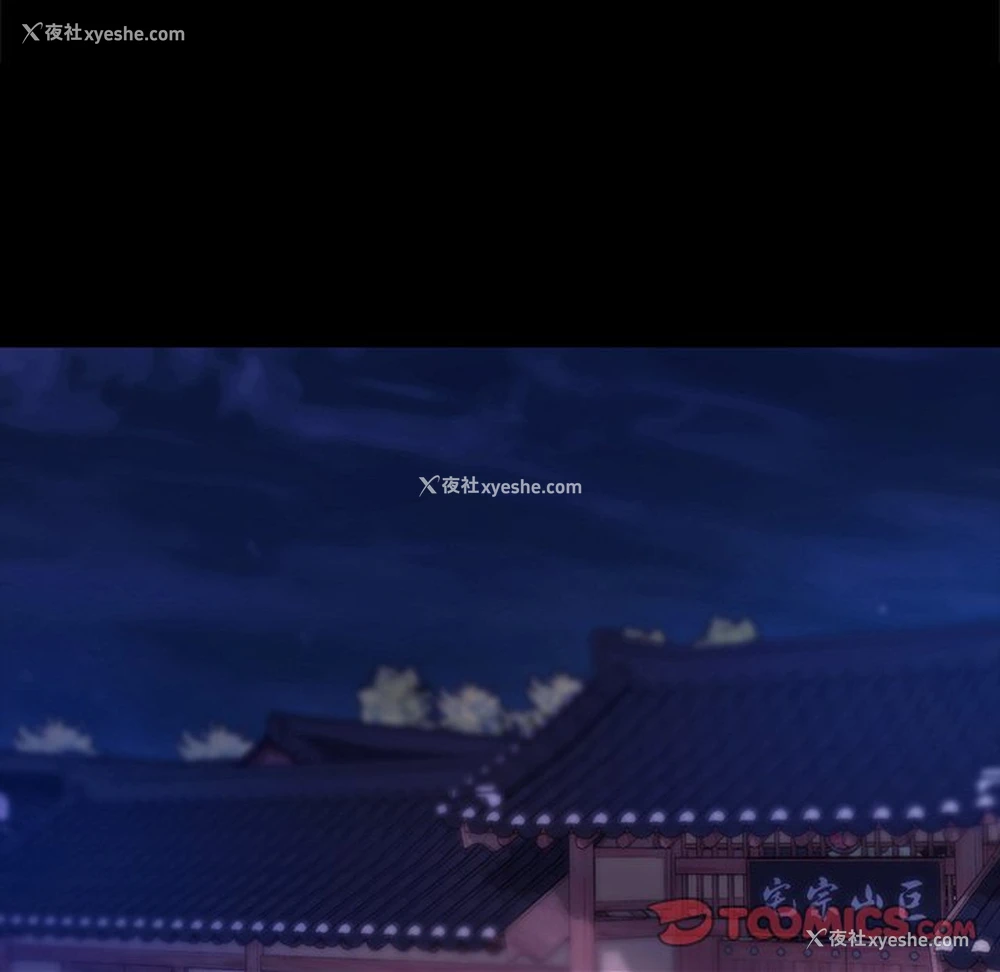 139P - 小姐