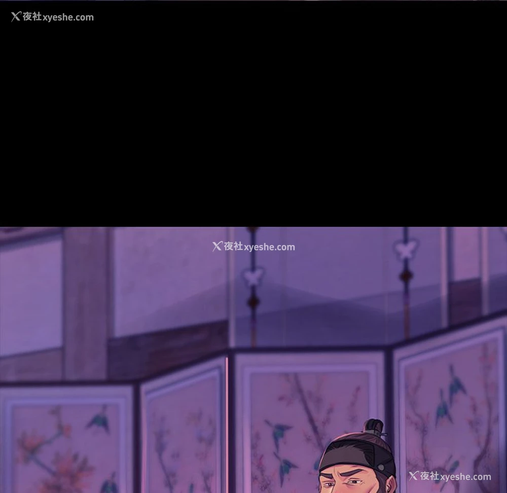 140P - 小姐