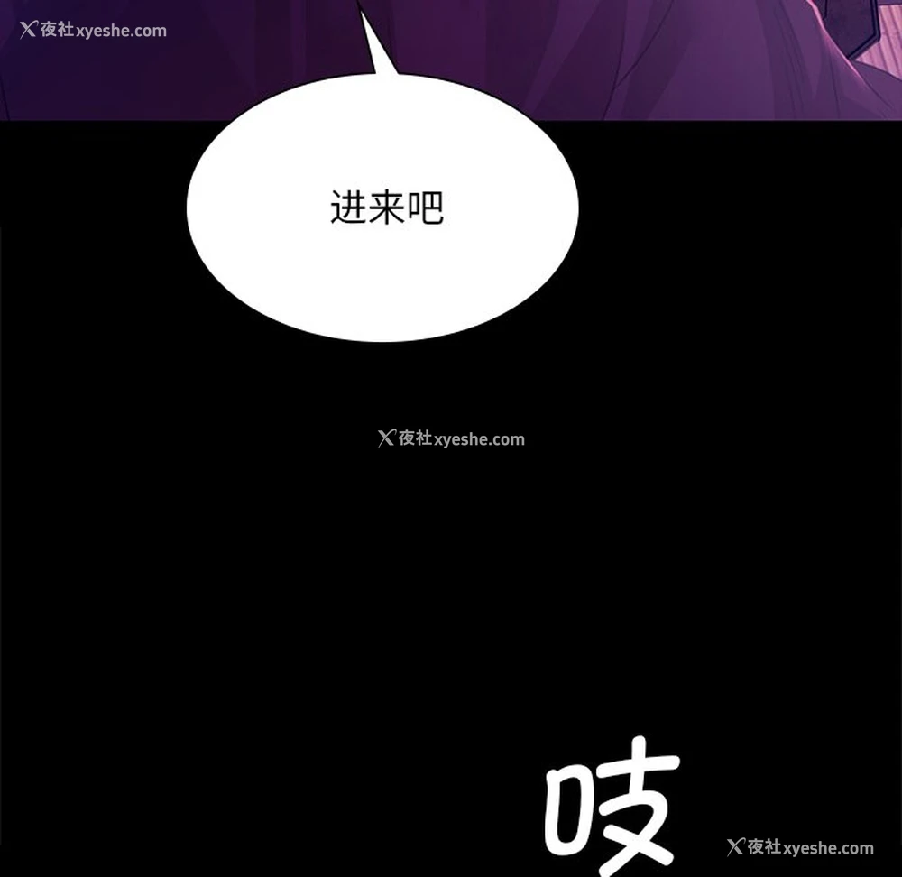 147P - 小姐
