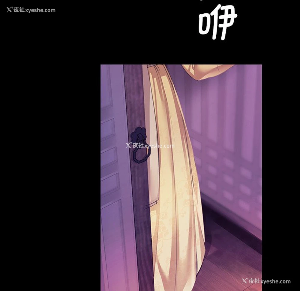 148P - 小姐