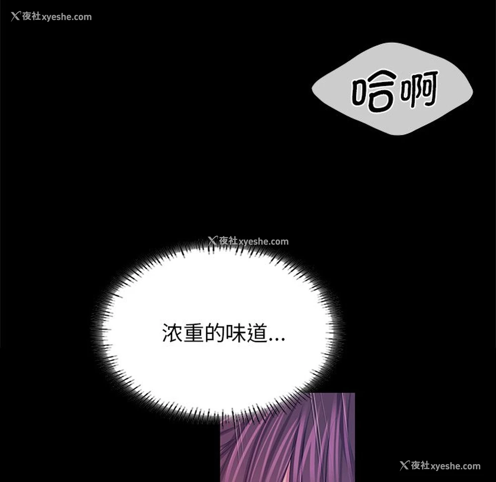 34P - 小姐