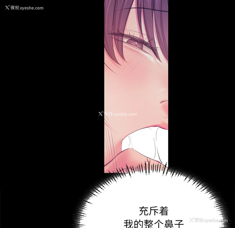 35P - 小姐
