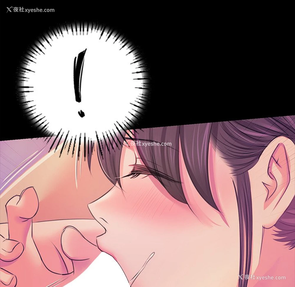 41P - 小姐
