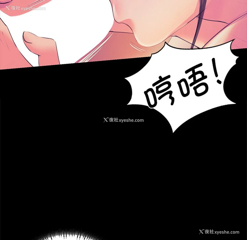 42P - 小姐