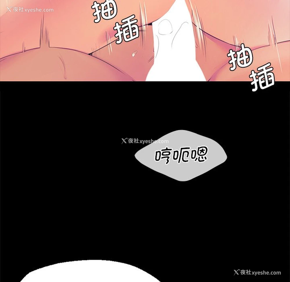 65P - 小姐
