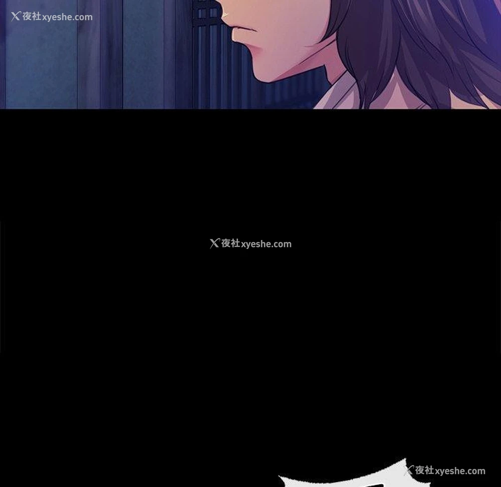 105P - 小姐