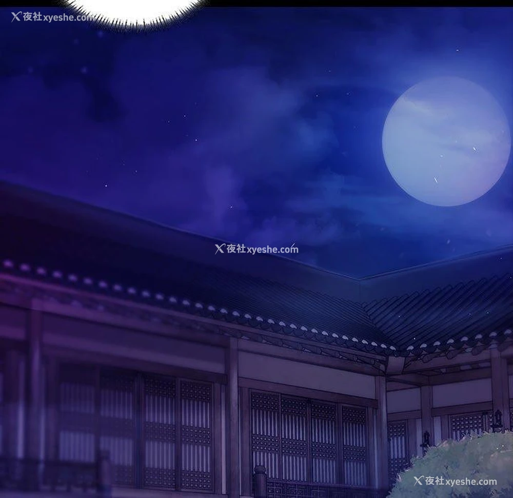 117P - 小姐