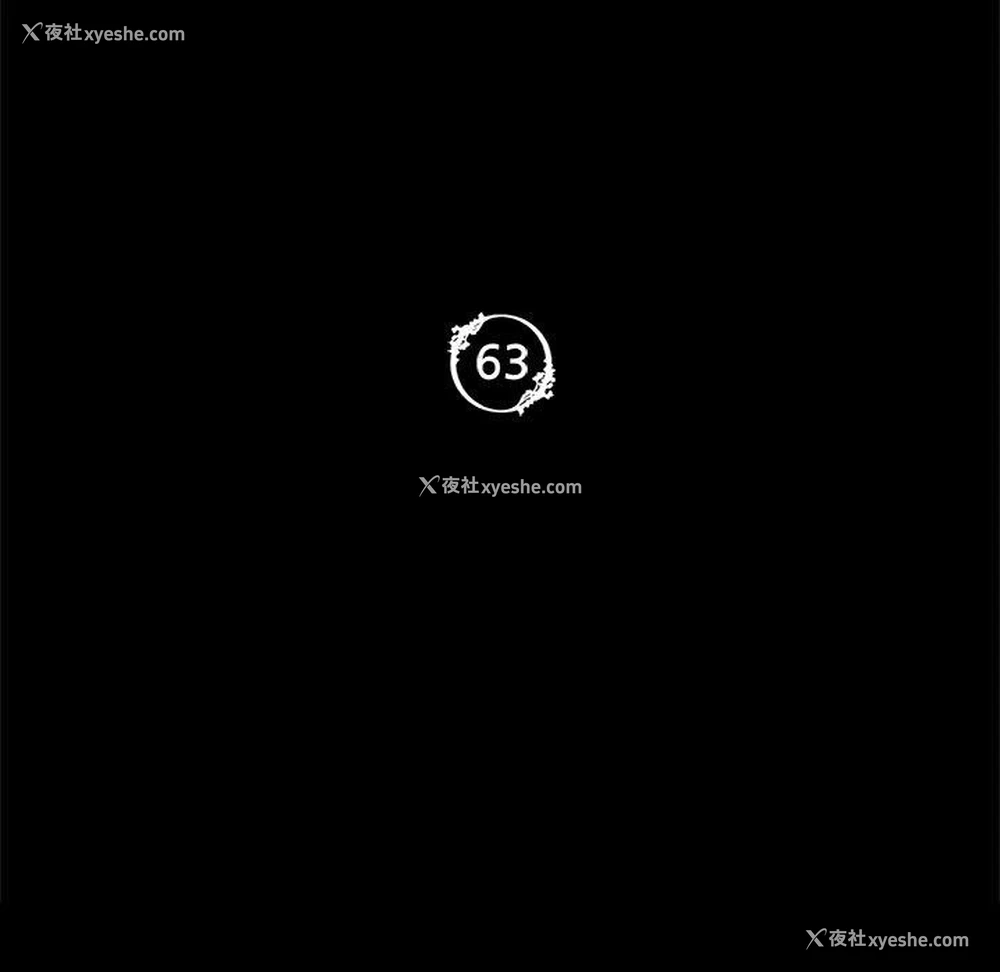 11P - 小姐