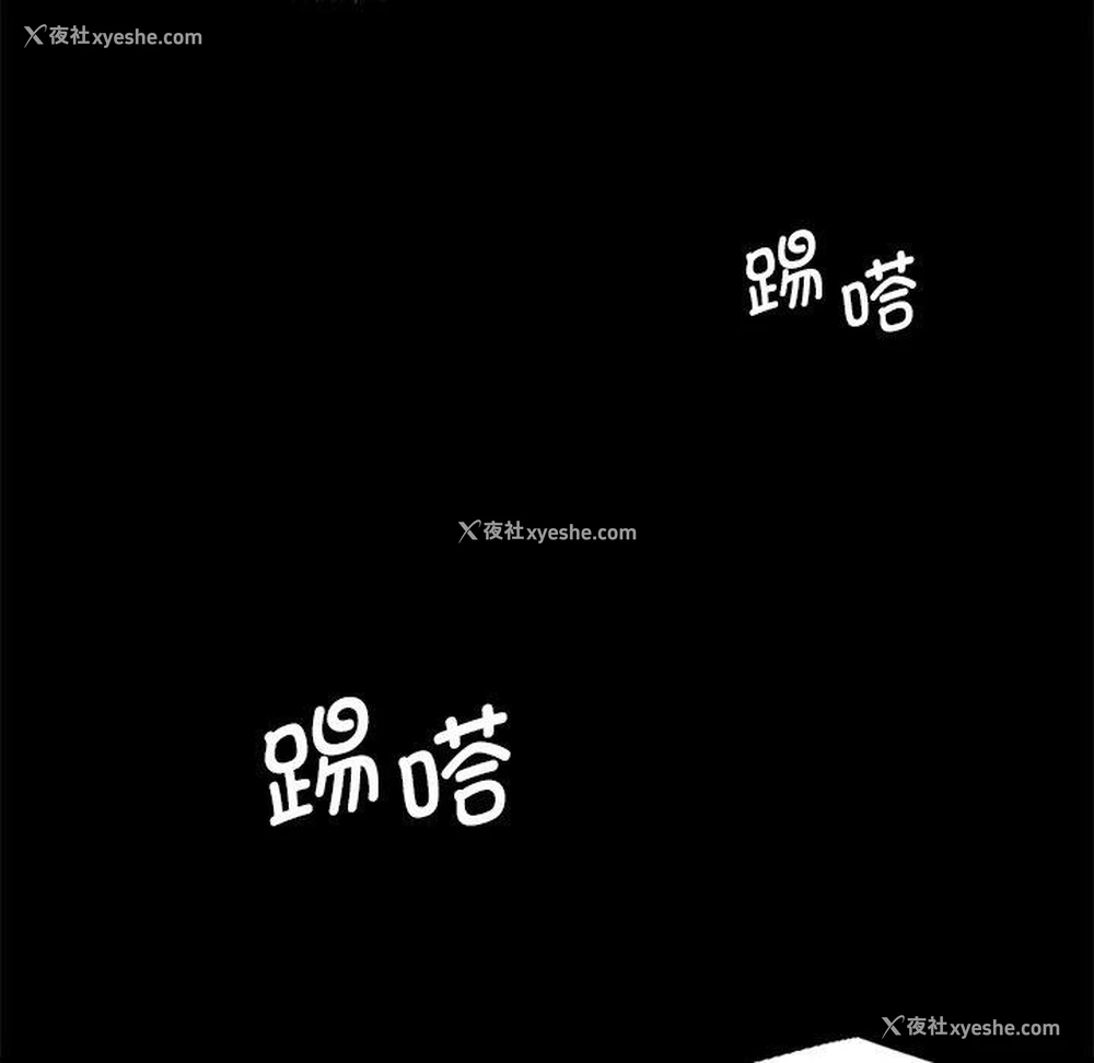 121P - 小姐