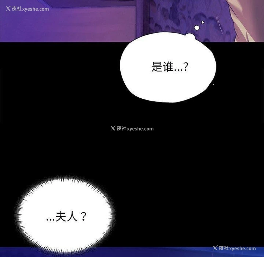 123P - 小姐