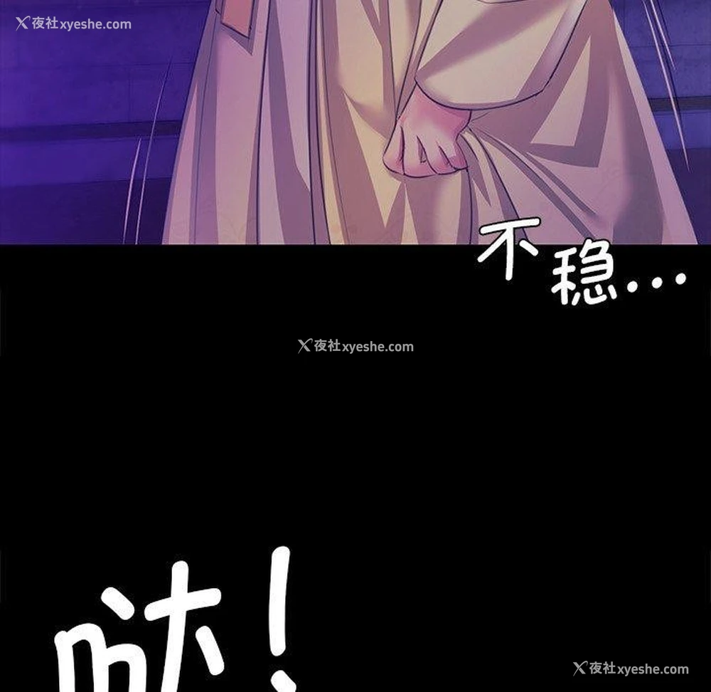 125P - 小姐