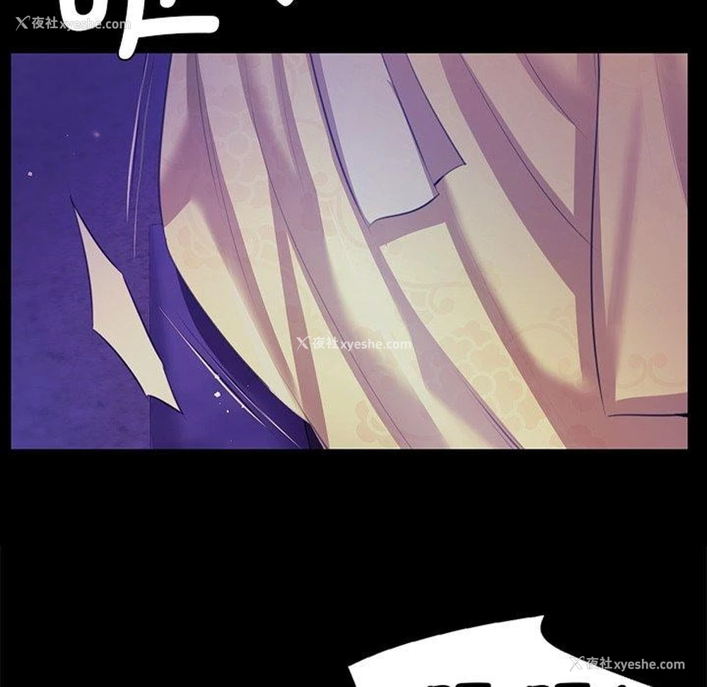 126P - 小姐