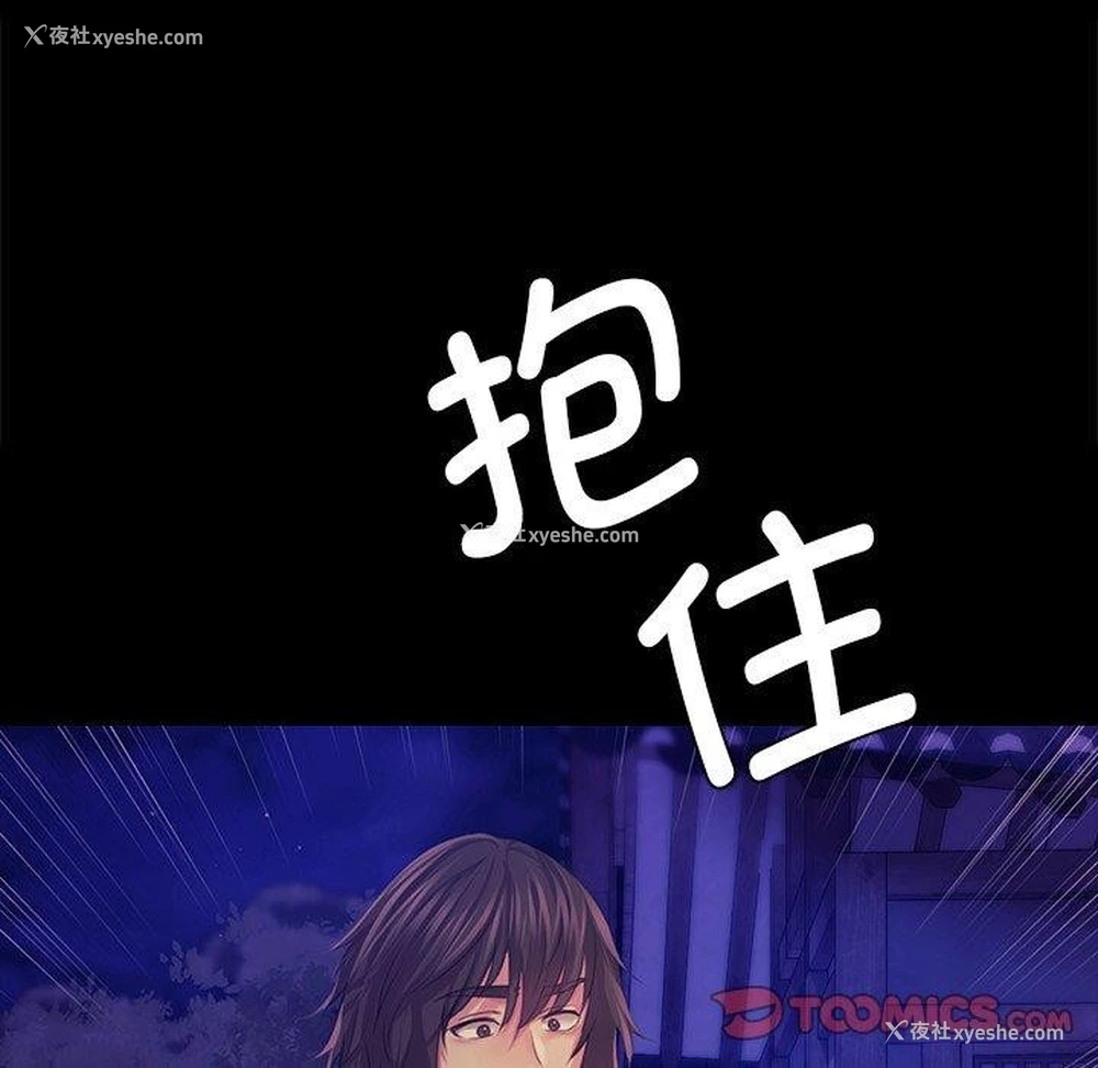 128P - 小姐