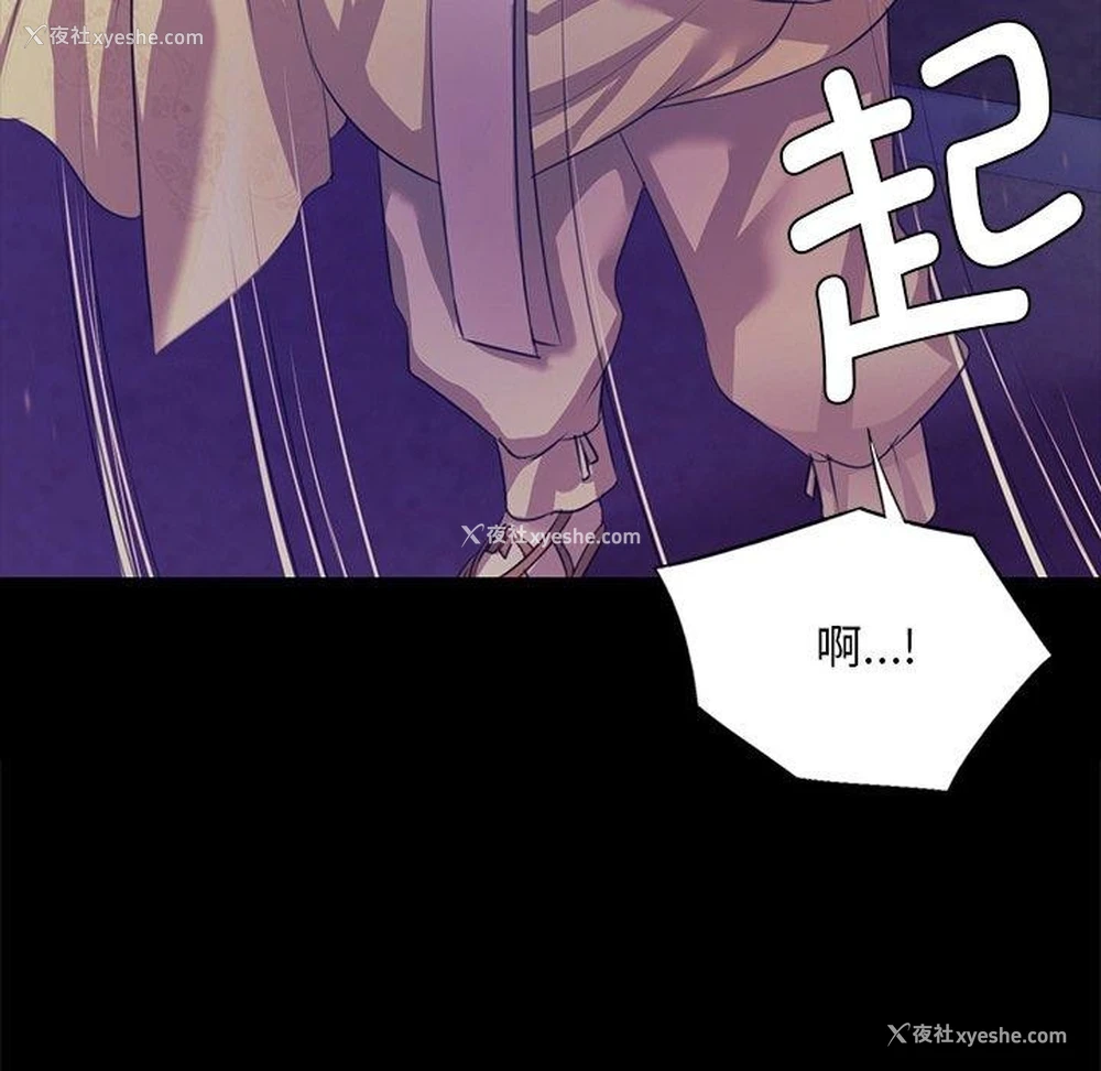 135P - 小姐