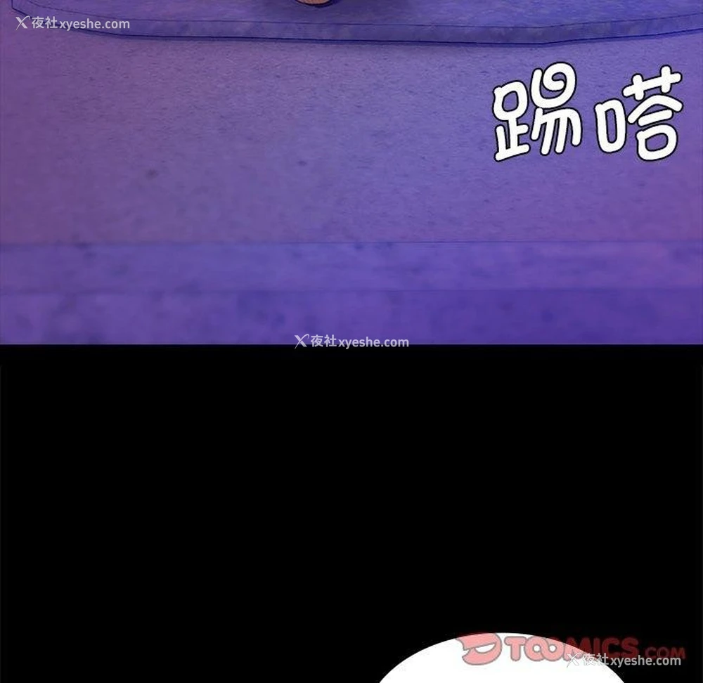 137P - 小姐