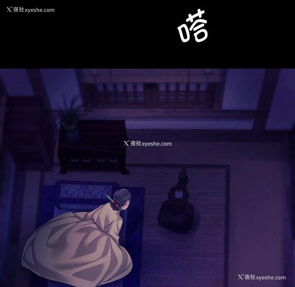 151P - 小姐