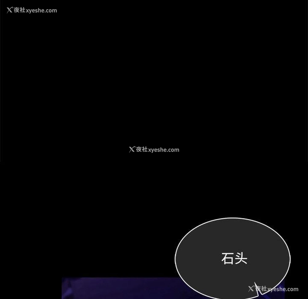 157P - 小姐